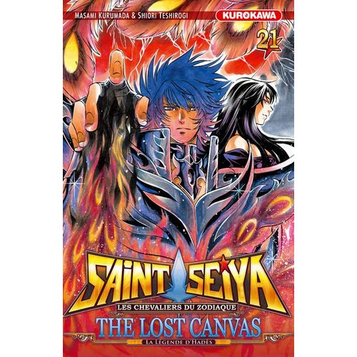Saint Seiya - The Lost Canvas - Hades - Tome 21