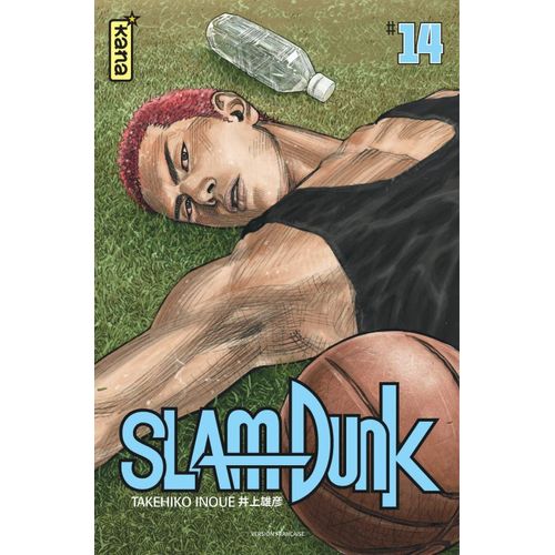 Slam Dunk - Star Edition - Tome 14