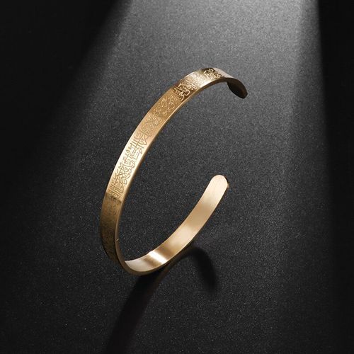 Bracelet Musulman Islamique Classique Ayatul Kursi Sutra Pour Hommes, Manchette Ouverte, Bracelet À Breloques, Acier Inoxydable, Amulette Religieuse, Bijoux