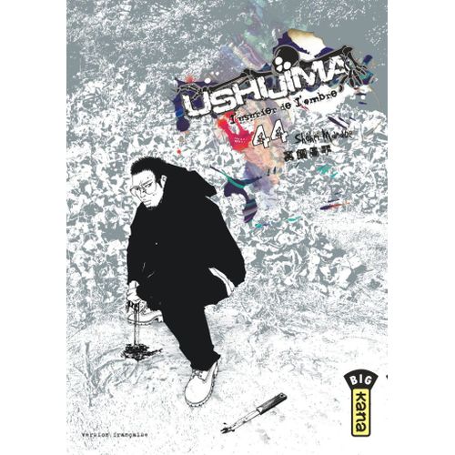 Ushijima - L'usurier De L'ombre - Tome 44