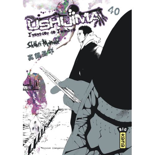 Ushijima - L'usurier De L'ombre - Tome 40