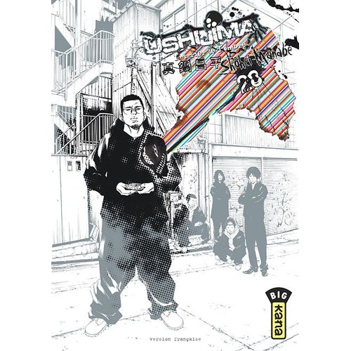 Ushijima - L'usurier De L'ombre - Tome 28