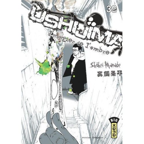 Ushijima - L'usurier De L'ombre - Tome 39
