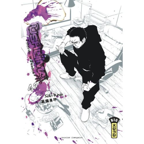 Ushijima - L'usurier De L'ombre - Tome 43