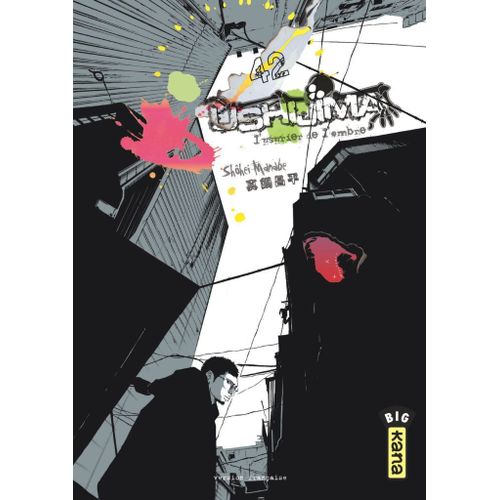 Ushijima - L'usurier De L'ombre - Tome 42
