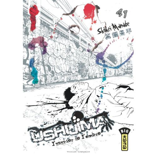 Ushijima - L'usurier De L'ombre - Tome 41