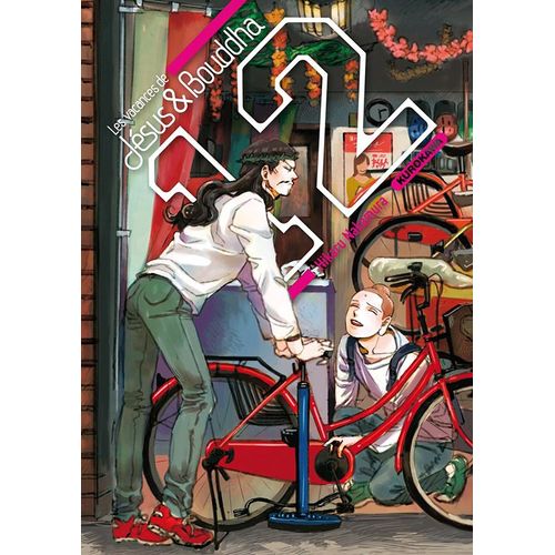 Vacances De Jésus Et Bouddha (Les) - Tome 12