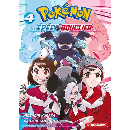 Pokémon - La Grande Aventure - Epée Et Bouclier - Tome 4