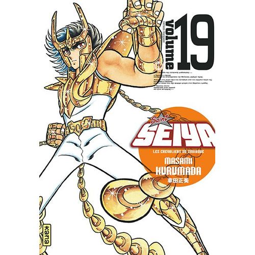 Saint Seiya Deluxe - Tome 19 :