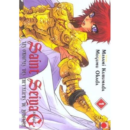 Saint Seiya Episode G - Tome 1