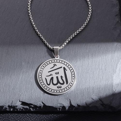 Collier En Acier Inoxydable Musulman Allah Pour Hommes Et Femmes, Pendentif Rond Islamique, Amulette Religieuse, Bijoux À La Mode