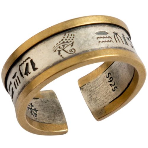 Bague Vintage Oeil D'horus Pour Hommes, Anneau Ouvert Plaqué Or, Taille Réglable, Personnalité, Charme Tendance, Bijoux Cadeaux