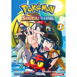 Pokémon Lune et Soleil : enfin la bande-annonce #9