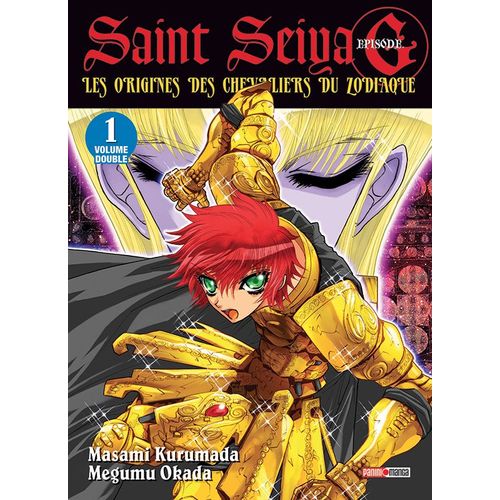Saint Seiya Episode G - Edition Double - Tome 1 :