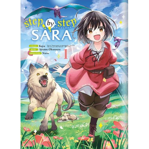 Step By Step Sara - Tome 1