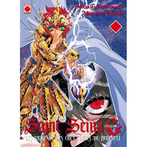 Saint Seiya Episode G - Tome 18 :
