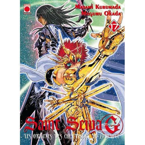 Saint Seiya Episode G - Tome 17 :