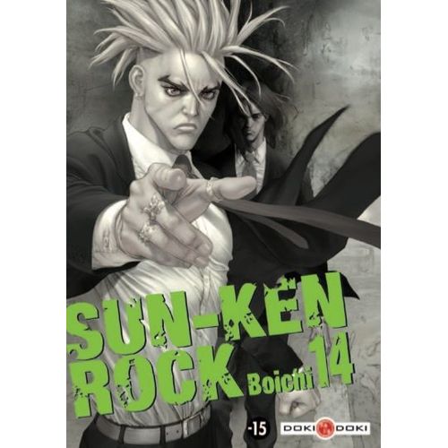 Sun-Ken Rock - Tome 14