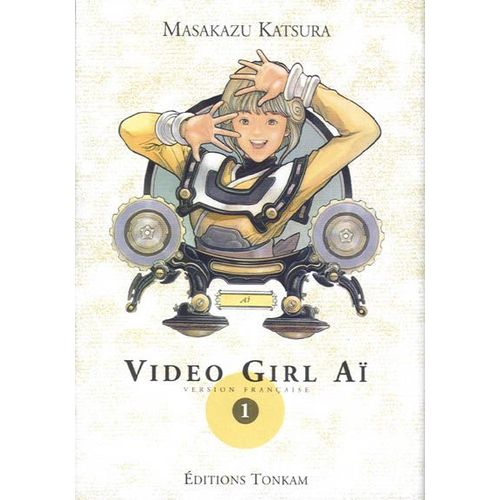 Video Girl Ai Deluxe - Tome 1