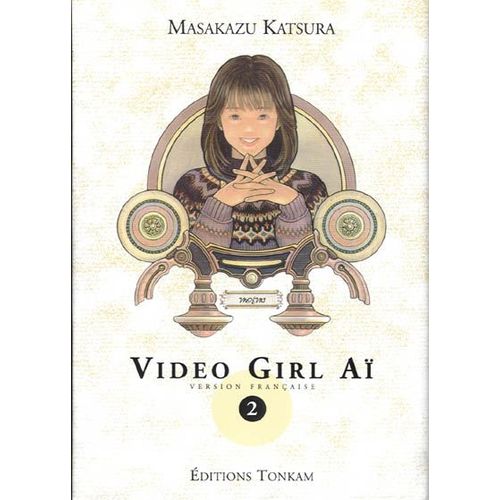 Video Girl Ai Deluxe - Tome 2