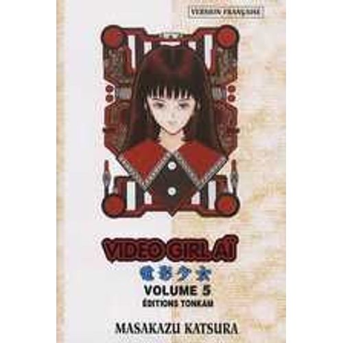 Video Girl Ai - Tome 5 :