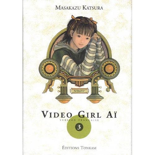 Video Girl Ai Deluxe - Tome 3