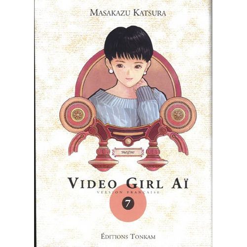 Video Girl Ai Deluxe - Tome 7