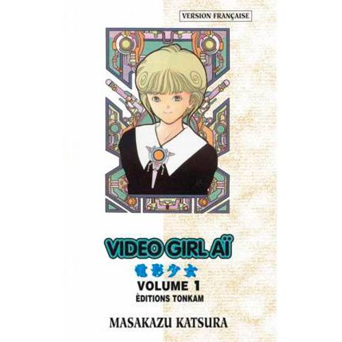 Video Girl Ai - Tome 1