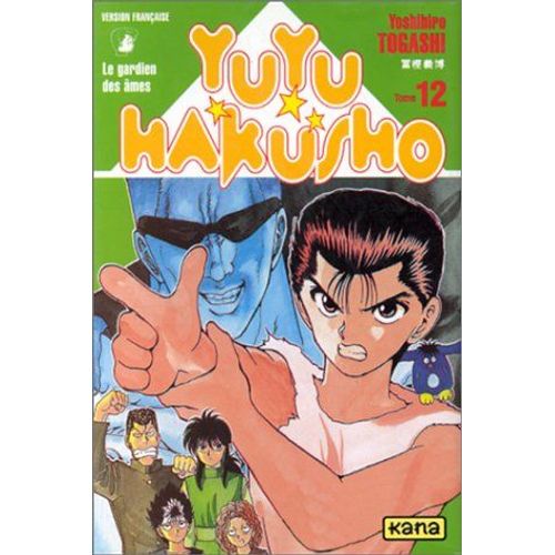 Yu Yu Hakusho - Tome 12
