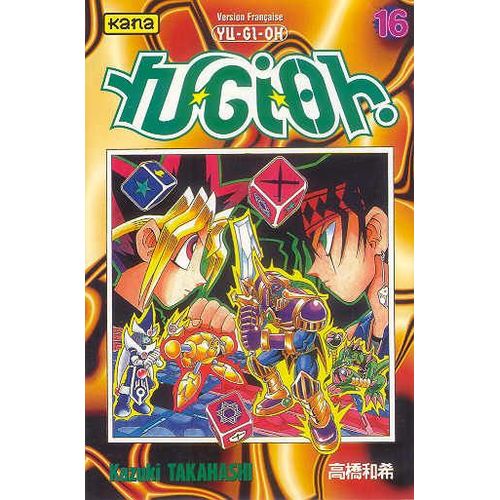 Yu-Gi-Oh! - Tome 16 : D.D.D !!