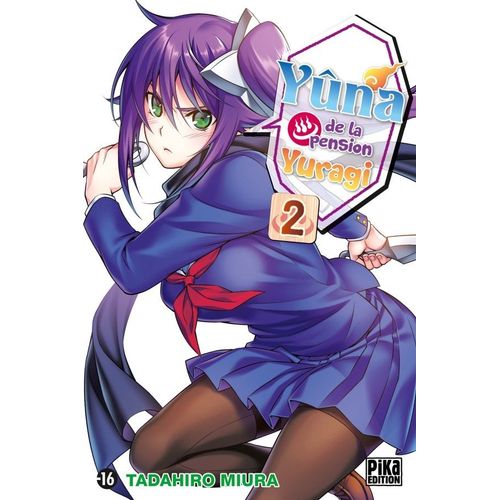 Yuna De La Pension Yuragi - Tome 2