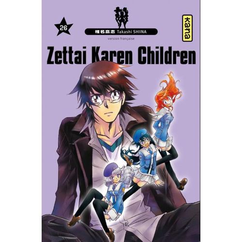 Zettai Karen Children - Tome 26
