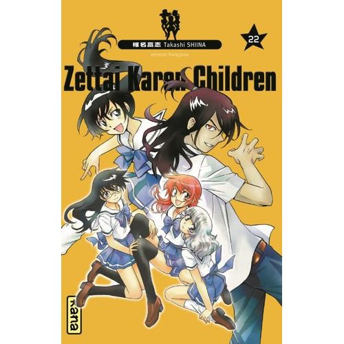 Zettai Karen Children - Tome 22