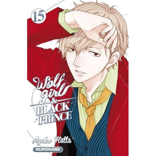 Wolf Girl And Black Prince - Tome 15