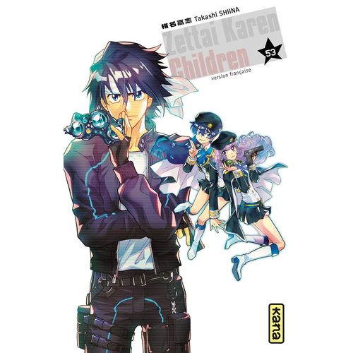 Zettai Karen Children - Tome 53