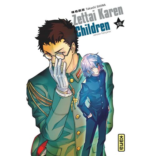 Zettai Karen Children - Tome 55