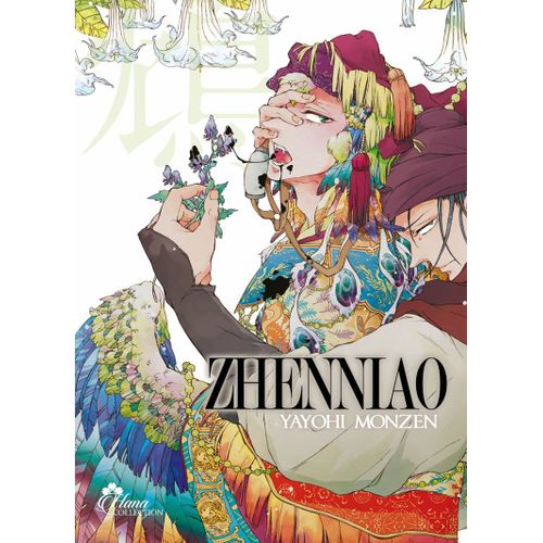 Zhenniao