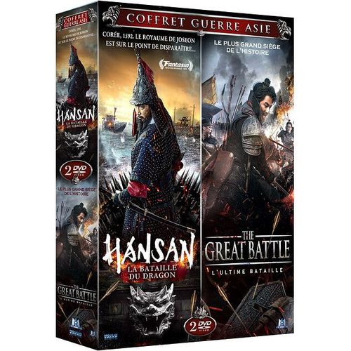 Coffret Guerre Asie : Hansan : La Bataille Du Dragon + The Great Battle, L'ultime Bataille - Pack