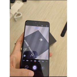 HUAWEI MATE60 PRO ブラック 256GB 大陸版 HUAWEI MATE60 PRO ブラック 256GB 大陸版 Huawei Mate 60 Pro+