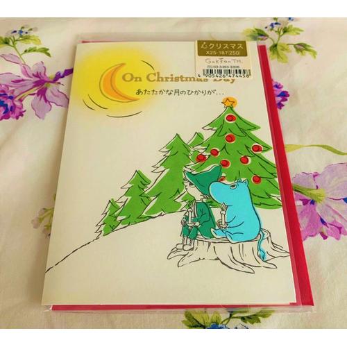 Carte De Noël Les Moomins - Christmas Card Moomin Valley - Moominland Mumintroll Muumi