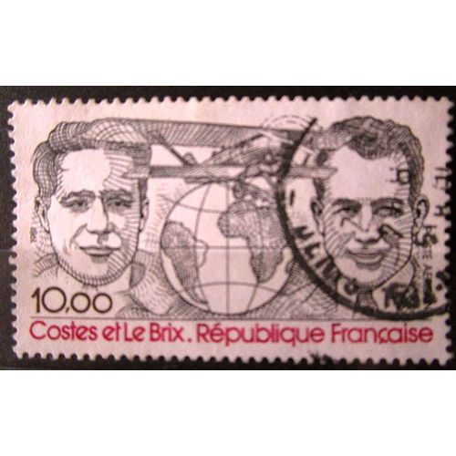 1981. Pa 55 Poste Aérienne: 1ère Traversée De L'atlantique-Sud Sans Escale.