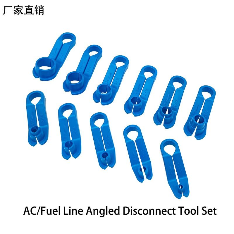 11pcs Voiture Tuyau De Gaz Froid Tuyau De Carburant Tuyau D'essence...