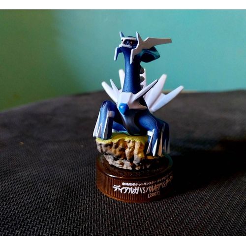 Figurine Pokemon Figurine  Film 10th Anniversary