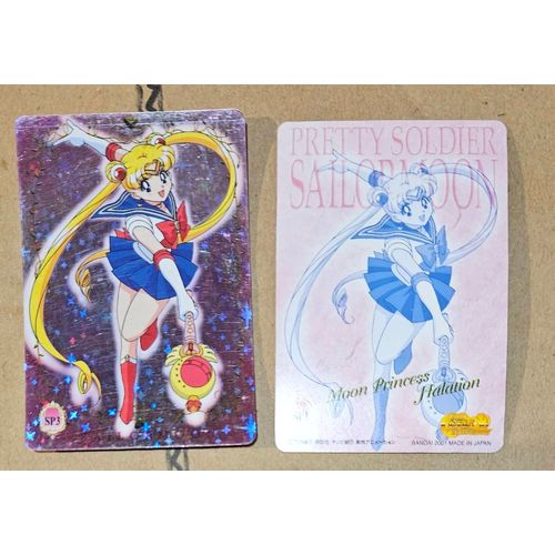 Carte Japonaise Spéciale Brillante Originale Sailormoon