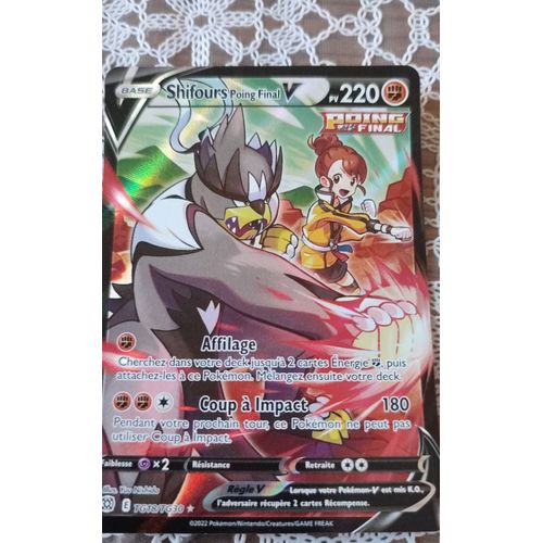 Shifours Poing Final V Tg18 Tg30 Full Art Alternative Secr Te - Ultraboost X Epée Et Bouclier 9 - Stars Étincelantes - Coffret De 10 Cartes Pokémon Françaises