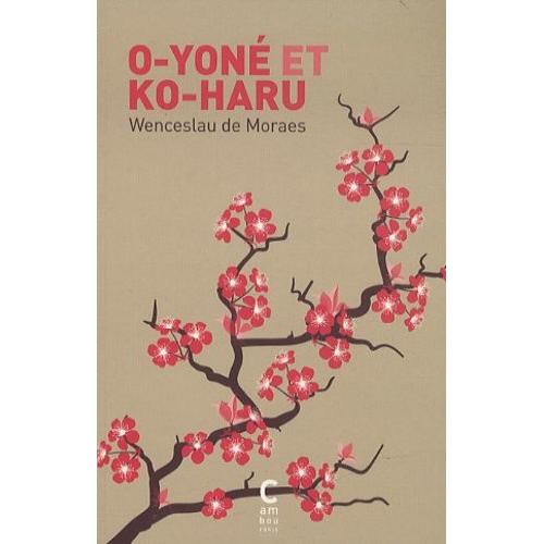 O-Yoné Et Ko-Haru