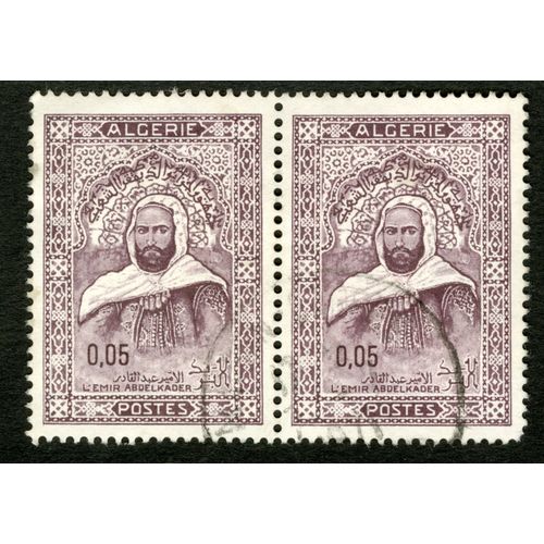 Deux Timbres Oblitérés Algérie, L'emir Abdelkader, 0.05, Postes