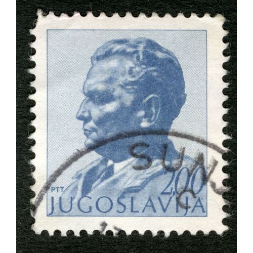 Timbre Oblitéré Jugoslavija, Ptt, 2.00