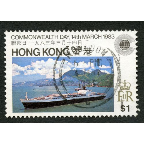 Timbre Oblitéré Hong Kong, Commonwealth Day ,14th March 1983, S1