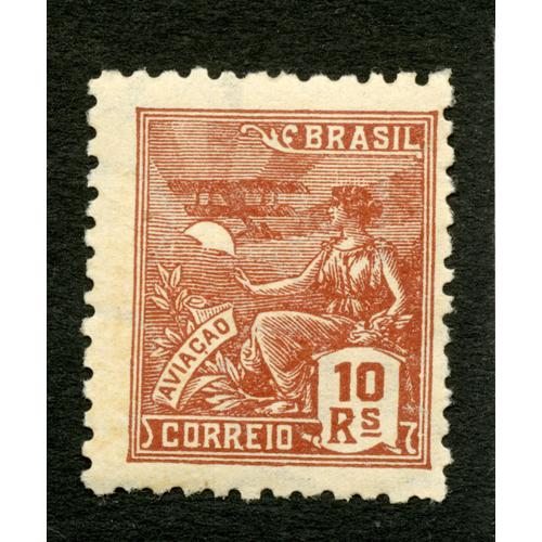 Timbre Non Oblitéré Brasil, Correio, Aviaçao, 10 Rs